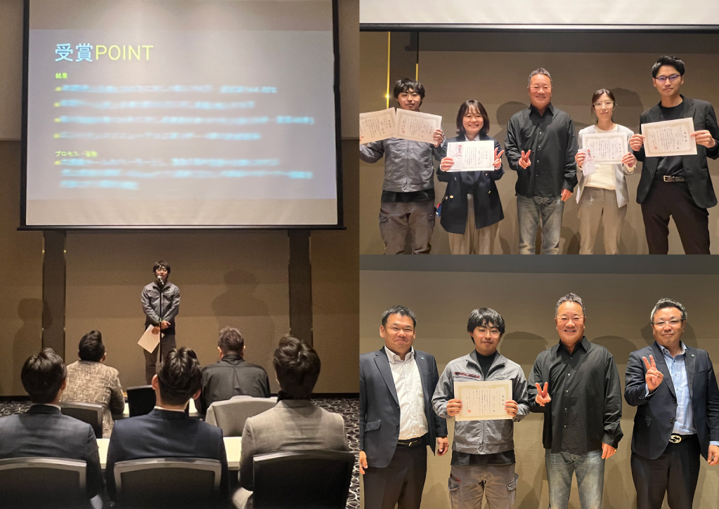 2025年度下期の「T1 AWARD」を開催致しました。