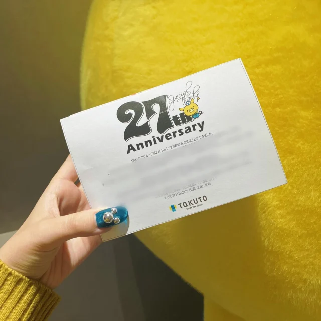 🌟2025年2月10日 TAKUTOグループ設立27周年🌟

こんにちは、TAKUTOグループ採用担当です💫
2025年2月10日、TAKUTOグループは設立27周年を迎えることができました！

そして私たち従業員には太田社長からのメッセージカード付きのお茶漬けをいただきました🍚
ありがとうございます☺️

#TAKUTOグループ#不動産#採用#就活#同期#就活生#26卒#26卒と繋がりたい#27卒#27卒と繋がりたい#そんじょそこらの不動産会社ではありません#学校みたいな会社#たのしいくらしをとどける#TAKUTO#不動産テック#発火型感動人間#新卒1年目#不動産管理#学生マンション#リノベーション#不動産開発 #売買#ホテル#民泊#医療ホテル#買取再販#investment#不動産再生#グローバル#不動産投資